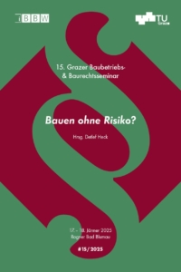 image-2024-12-13_cover.jpg